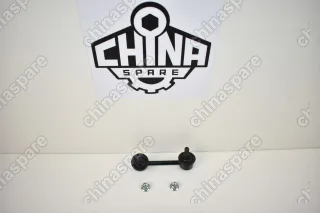 Стойка заднего стабилизатора Chery Tiggo , TIGGO 5 правая