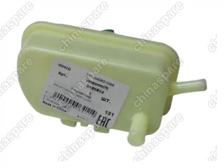 Бачок гидроусилителя руля Chery Tiggo