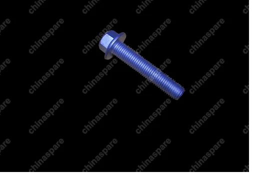 T113404037 Пружина Chery Tiggo