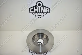 Диск тормозной передний Chery Tiggo D=265