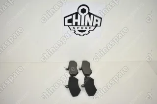 Колодки тормозные передние (с ушком) Chery Tiggo, Fora