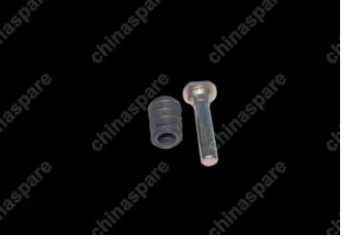 Направляющие суппорта переднего Chery Tiggo