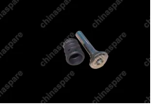 Направляющие суппорта переднего Chery Tiggo