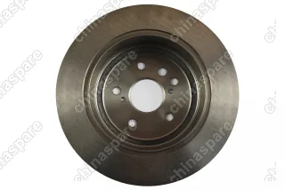 Диск тормозной задний Chery Tiggo