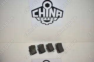 Колодки тормозные задние Chery Tiggo