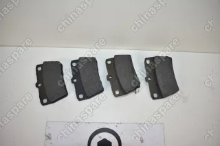 Колодки тормозные задние Chery Tiggo