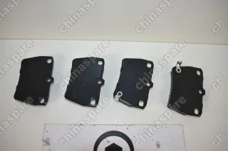 Колодки тормозные задние Chery Tiggo