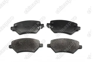 Колодки тормозные передние Chery Fora, Tiggo, Tiggo FL