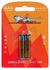Батарейки LR03/AAA щелочные 2 шт.