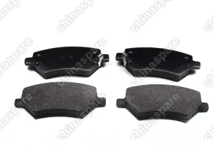 Колодки тормозные передние Chery Fora, Tiggo, Tiggo FL