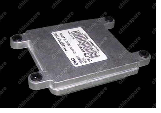 Блок управления двигателем 2л (2wd63) Chery Tiggo