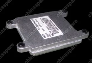 Блок управления двигателем 2л (2wd63) Chery Tiggo