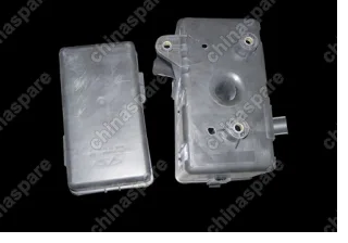 T11BJ3723011 Cover - eletricity box Chery Tiggo