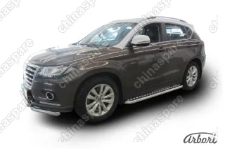 Защита порогов d57 с листом усиленная Arbori нерж. сталь для HAVAL H2 2014-нв