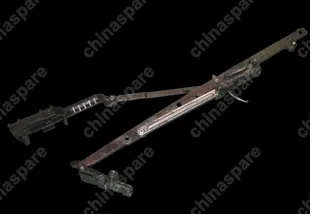 T115703017 Lh slide device-sunroof Chery Tiggo