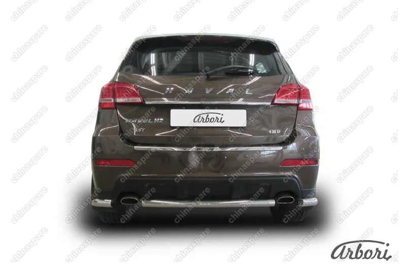 Защита заднего бампера d57 короткая Arbori нерж. сталь для HAVAL H2 2014-нв