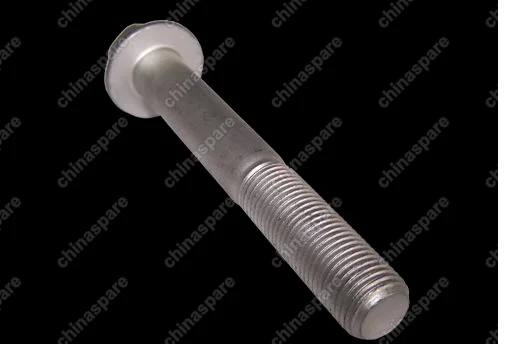 q184b1285tf6 Bolt Chery Tiggo