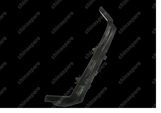 T113723052 Shield-harness down Chery Tiggo