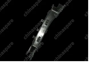 T113723052 Shield-harness down Chery Tiggo