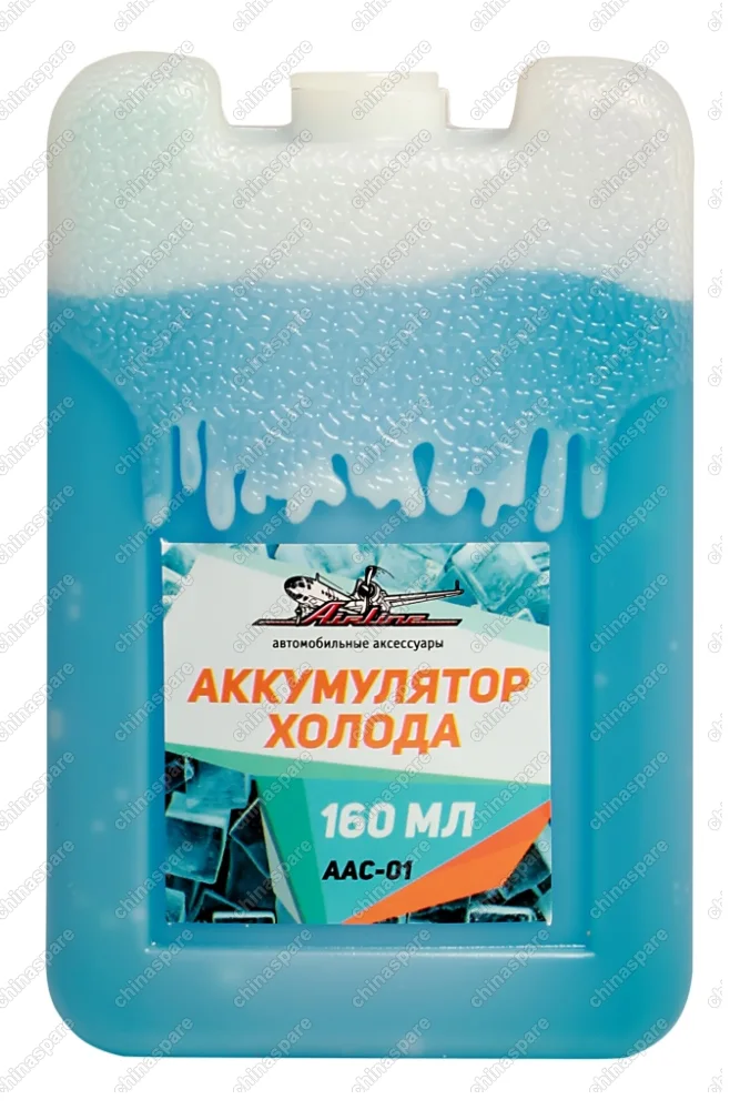 Аккумулятор холода 160 мл