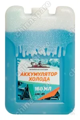 Аккумулятор холода 160 мл