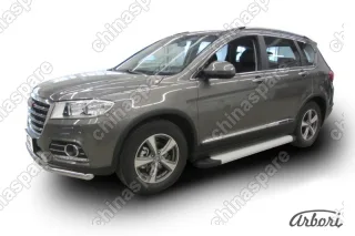 Комплект алюминиевых порогов Arbori Optima Silver 1800 для HAVAL H6 2014-нв