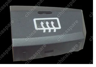 T11BJ8112119 Кнопка обогрева заднего стекла Chery Tiggo