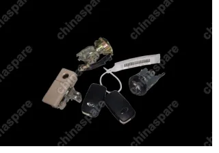 T118CB6105100CA Комплект ключей Chery Tiggo