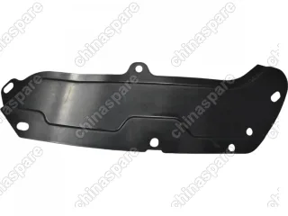 Элемент подкрылка задний левый Chery Very