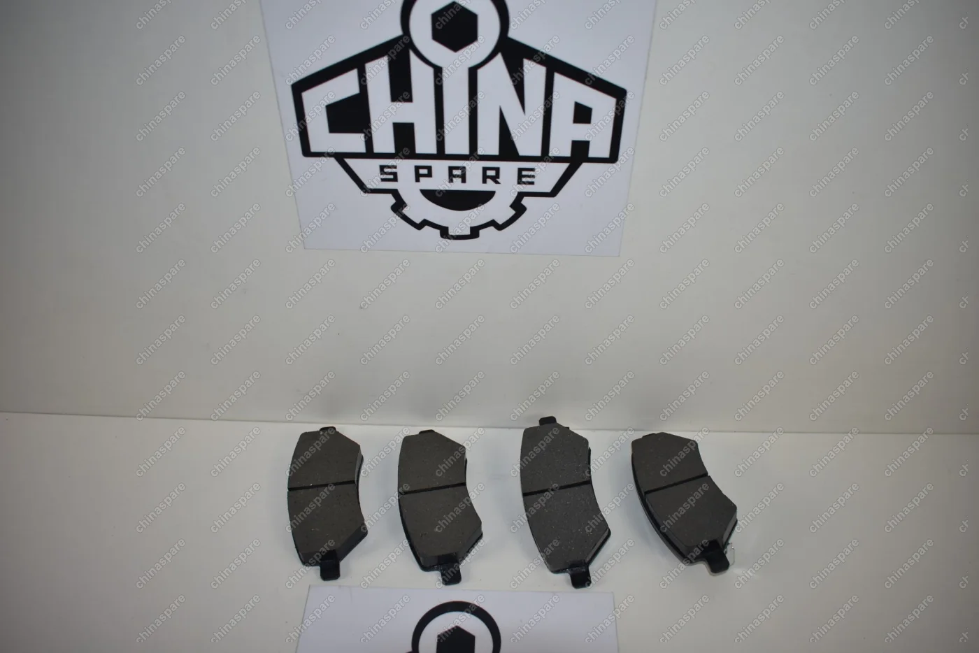 Колодки тормозные передние Chery Bonus, Very