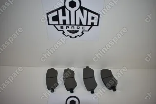 Колодки тормозные передние Chery Bonus, Very