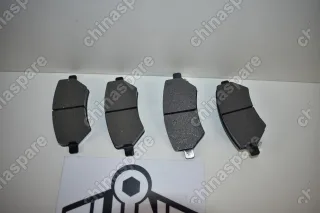 Колодки тормозные передние Chery Bonus, Very