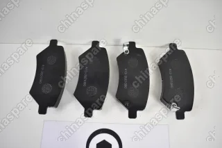 Колодки тормозные передние Chery Bonus, Very