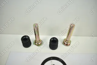 Направляющая суппорта Chery Bonus, Very