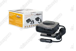 Обогреватель в салон от прикуривателя 12В 150Вт