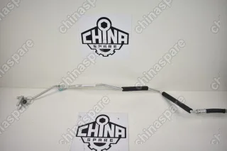 Шланг кондиционера Chery Very, Bonus