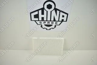Фильтр Салона Chery Bonus, Very, Tiggo 2