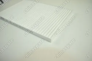 Фильтр Салона Chery Bonus, Very, Tiggo 2