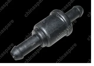 S125207195 Втулка Chery Very