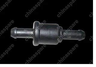 S125207195 Втулка Chery Very