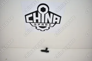 Форсунка топливная FAW Besturn B50