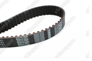 Ремень ГРМ FAW Besturn B50