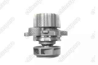 Насос водяной FAW Besturn B50