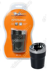 Пепельница