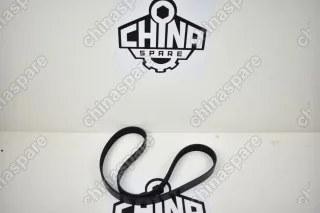 Ремень приводной FAW Besturn B50