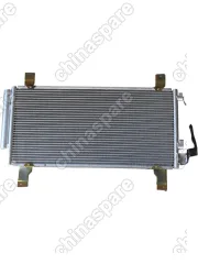 Радиатор кондиционера FAW Besturn B50
