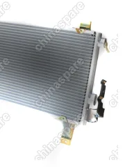 Радиатор кондиционера FAW Besturn B50