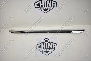 Молдинг Капота Хромированный FAW Besturn B50