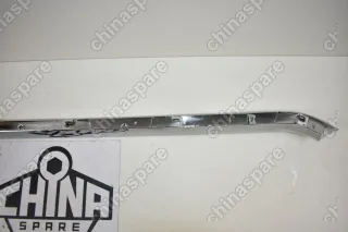 Молдинг Капота Хромированный FAW Besturn B50