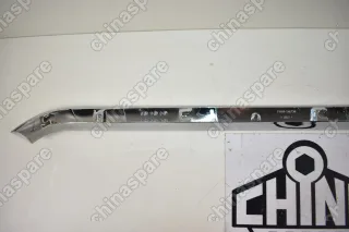 Молдинг Капота Хромированный FAW Besturn B50